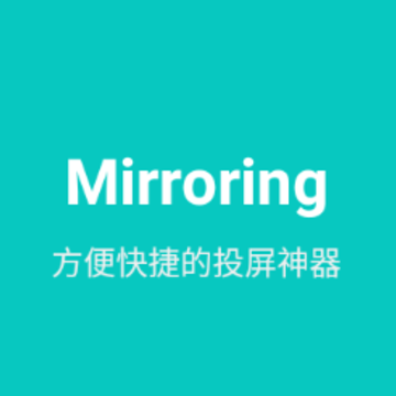 Mirroring app