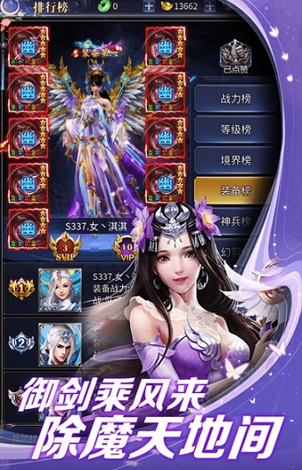 �潣¼����