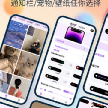 �鶯֪ͨ��app