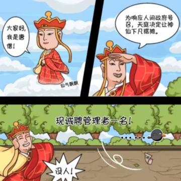 ȫ�����ɰ�̯