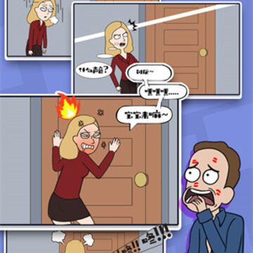 �������Ѽ�С��Ϸ