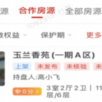 ̫ƽ�󾭼���APP