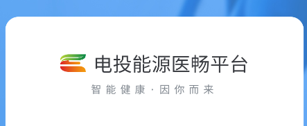 ��Ͷ��Դҽ��app