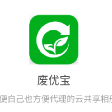 ���ű�app