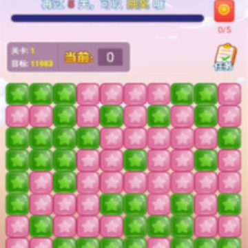 聚宝方块 聚宝方块
