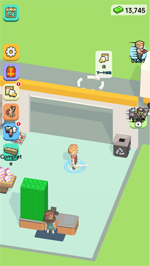 ũ����Ӫ����