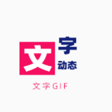 ��̬������������app