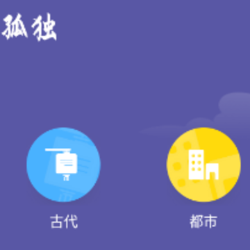 ����Ķ���app����