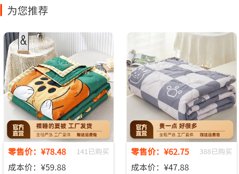 ������app