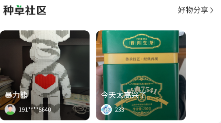 ��ũ����app