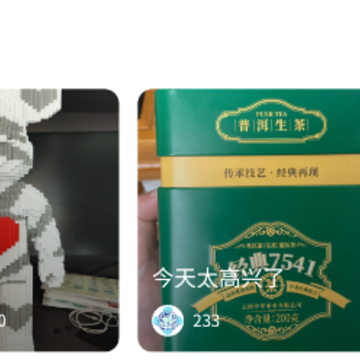��ũ����app