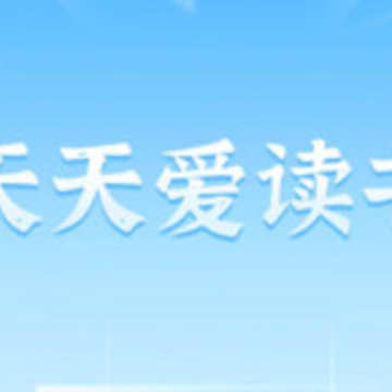 ���찮����app�������찮����app����
