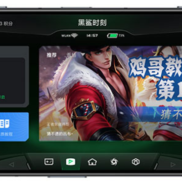 黑鲨时刻 黑鲨时刻
