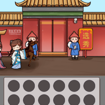 梗传达人 梗传达人