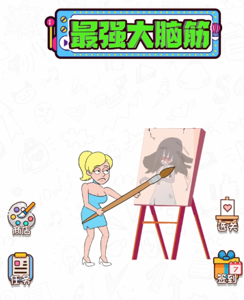 ��ǿ���Խ�