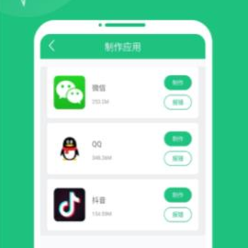 多开精灵助手免费版 多开精灵助手免费版