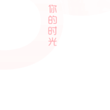 ��д�ʼ�app