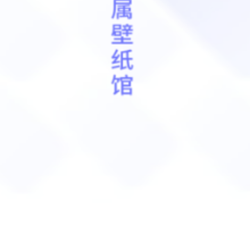 �����ֽapp