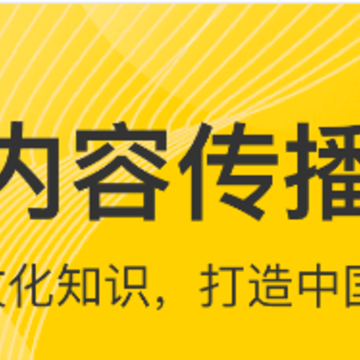 科普鸭 科普鸭