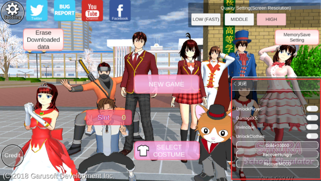 樱花校园模拟器英文版高马尾和舞蹈最新版(SAKURA SchoolSimulator) 樱花校园模拟器英文版高马尾和舞蹈最新版(SAKURA SchoolSimulator)