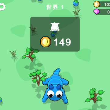 怪物融合战争 怪物融合战争