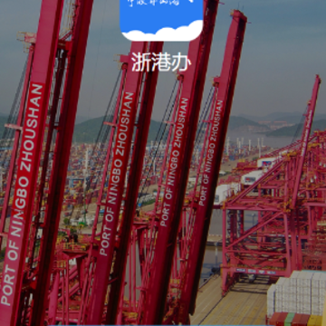 ��۰�app