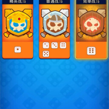 勇者666 勇者666