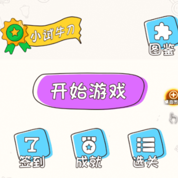 ȫ�񾺲�app