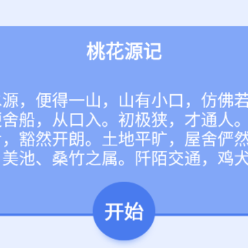 ���ָ���ǫ����