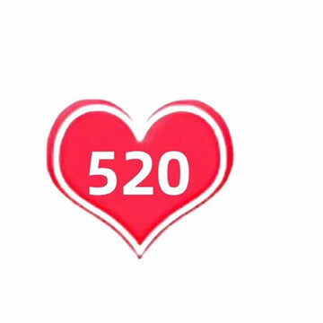 520ɹ��������յľŹ����ز� ������������������Ҳ����