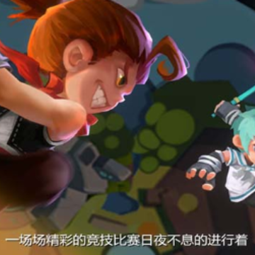 捣蛋大作战手机版 捣蛋大作战手机版