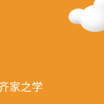 ���֮ѧAPP