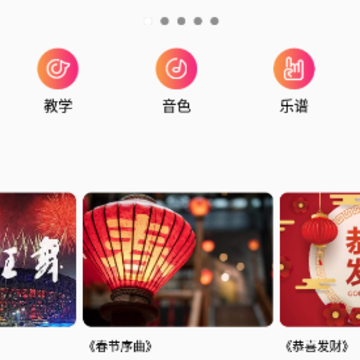 ӥʯ����APP