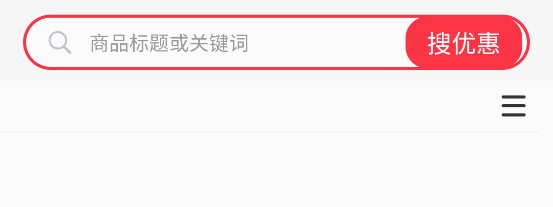 怎么买更省钱 怎么买更省钱