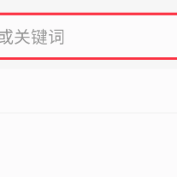 怎么买更省钱 怎么买更省钱
