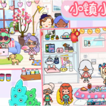 樱桃小镇迷你商店 樱桃小镇迷你商店