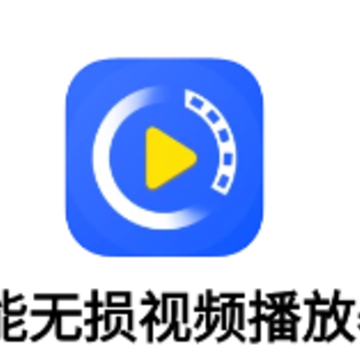 ȫ��������Ƶ������app