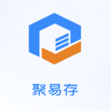 聚易存app 聚易存app