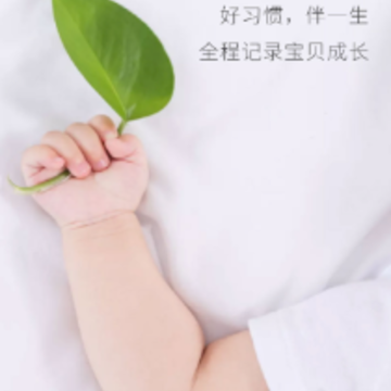 ���汦��app