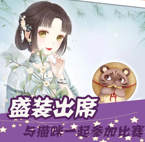 洛丽塔装扮世界 洛丽塔装扮世界