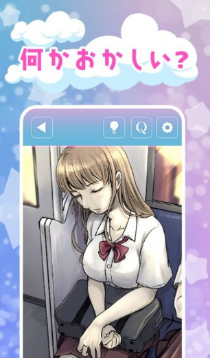 �������Ů�������йŹ�(�`�͸�JK������ - �Τ���������)