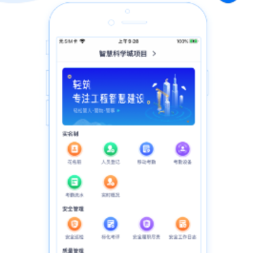 ����app