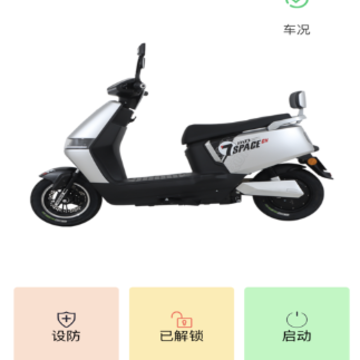 小刀智行app下载 小刀智行app下载