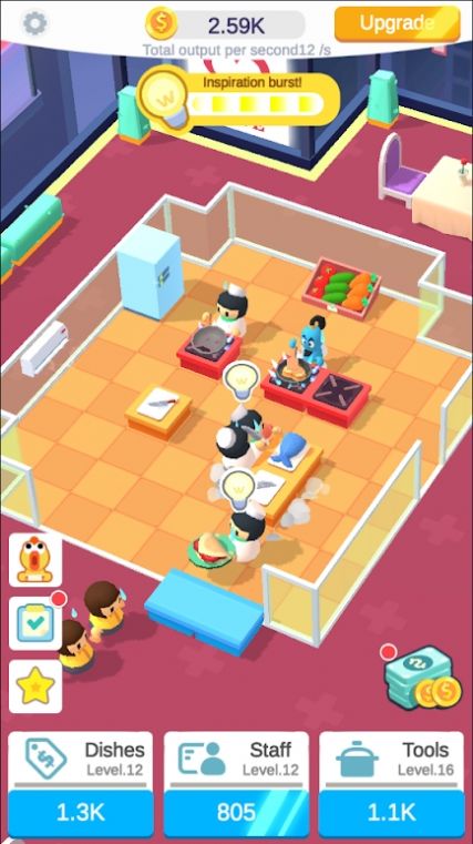 �������Ǵ��(Cooking Star-Chef)