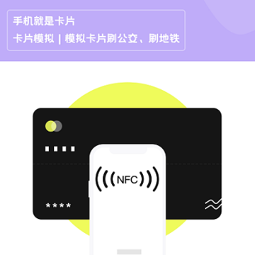 门禁卡读卡 门禁卡读卡