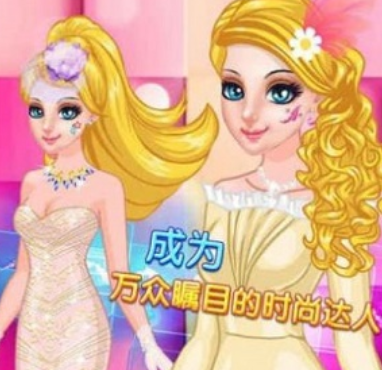 ���ݻ�ױģ����Beauty Makeover