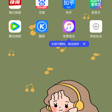 �����ʦ�Ķ�����