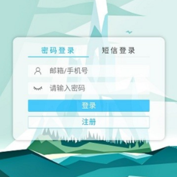 铁锈社区app 铁锈社区app
