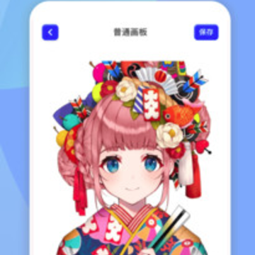 �ֻ�����滭app