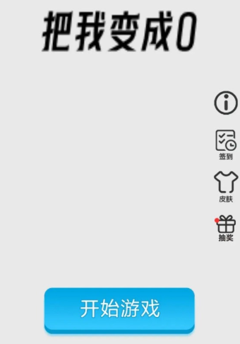 ���ұ��0